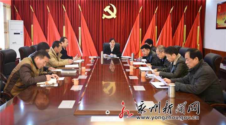 江永开展“牢记使命守规矩、正风肃纪在路上”专项整治活动